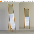 Stylish Floor Mirrors with Light Wooden Frames in Minimalist Room and Arched Doorway