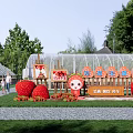Strawberry Themed Garden Featuring Large Fruit Decorations Cartoon Figure Greenhouse And Trees