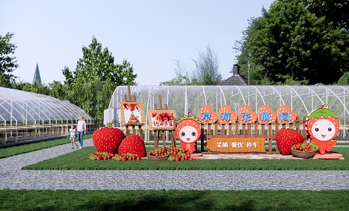 Modern Farm Strawberry Picking Base Strawberry Picking Garden Entrance View Wall Strawberry Beautiful Chen Fruit Planting Strawberry Garden Farm 3d model