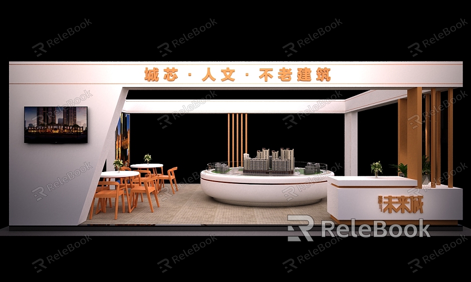 Modern Exhibition Real Estate Booth model