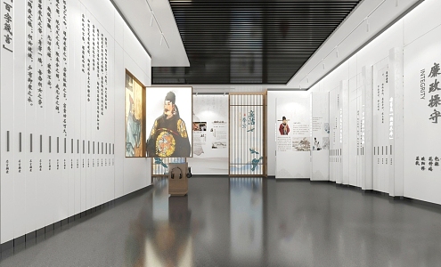 Cultural Exhibition Hall 3d model