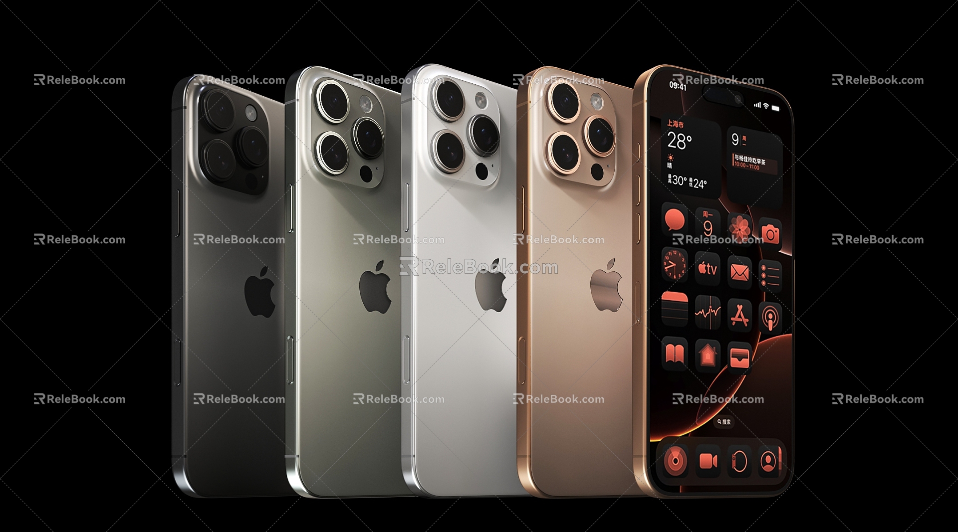 Mobile Phone Apple Mobile Phone Apple 16 iPhone 16 Apple 16Pro iPhone 16Pro Mobile Phone Digital 3d model