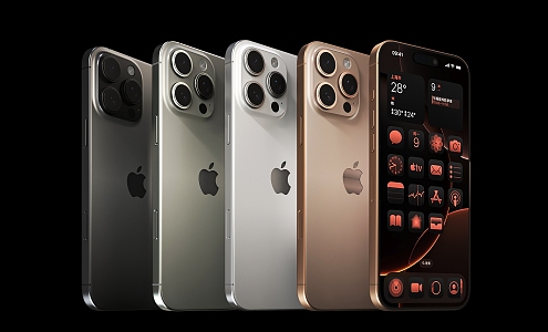 Mobile Phone Apple Mobile Phone Apple 16 iPhone 16 Apple 16Pro iPhone 16Pro Mobile Phone Digital 3d model