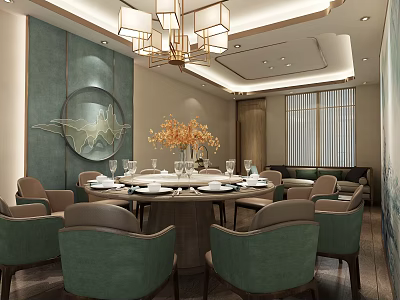 Elegant Private Dining Room Interior With Set Round Table Green Chairs Chandelier And Wall Art 3d model