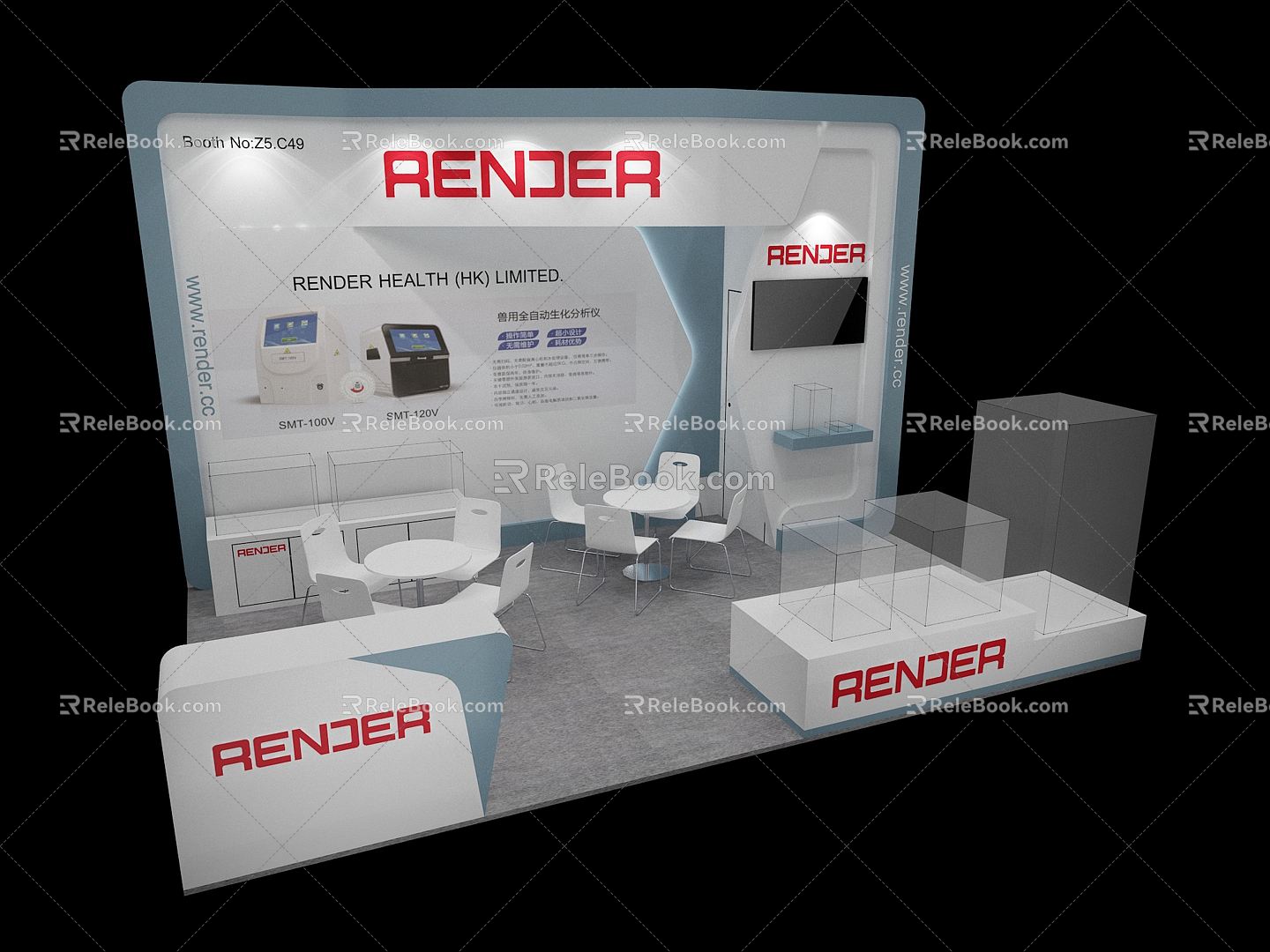 Modern Exhibition Booth 3d model