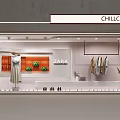 Chillchan Store Window Featuring ZARA Clothing With Dress Mannequin Hanging Clothes Shoes And Plant Decor