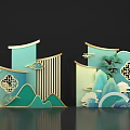 Chinese Style Photo Check In Spot With Green Mountains Pine Tree Clouds And Fan Design