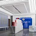 Riot and Bomb Search Team Office with Gray Lockers Gold Lines Blue Wall Modern Ceiling