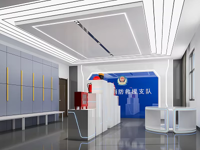 Riot and Bomb Search Team Office with Gray Lockers Gold Lines Blue Wall Modern Ceiling 3d model