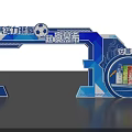 Blue Themed Event Gate With Ambrosial Product Display And Brand Elements