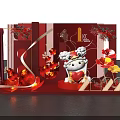 Tianhui Plaza 2022 New Year Photo Spot with Red Decorations Golden Tiger Head Lanterns Pillars