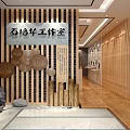 Chinese Style Public Office Space Interior Design With Open Layout Wooden Decor And Circular Ornaments