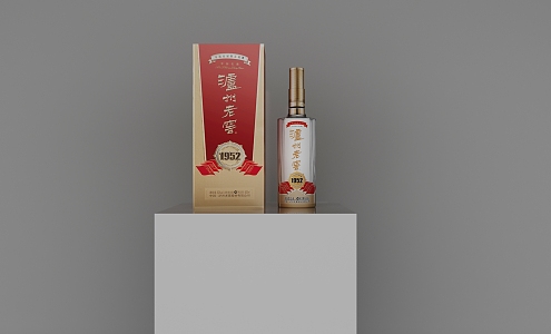 Famous Wine Luzhou Laojiao 1952 3d model