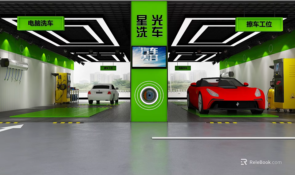 4S Shop Modern Car Wash Service With Computer Cleaning And Car Wiping 3d model 
