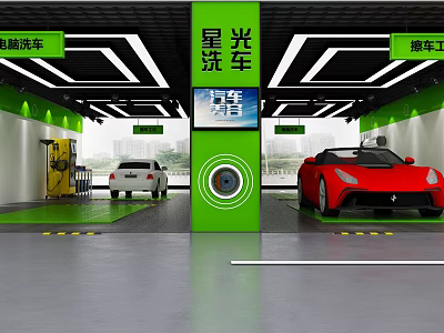 4S Shop Modern Car Wash Service With Computer Cleaning And Car Wiping 3d model