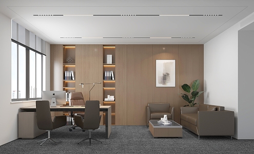 Simple Style Office Leadership Office Manager Office Independent Office Minimal Style 3d model