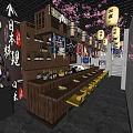 Japanese Restaurant Interior Featuring Sushi Bar Counter Yellow Chairs Cherry Blossom Decor And Lanterns