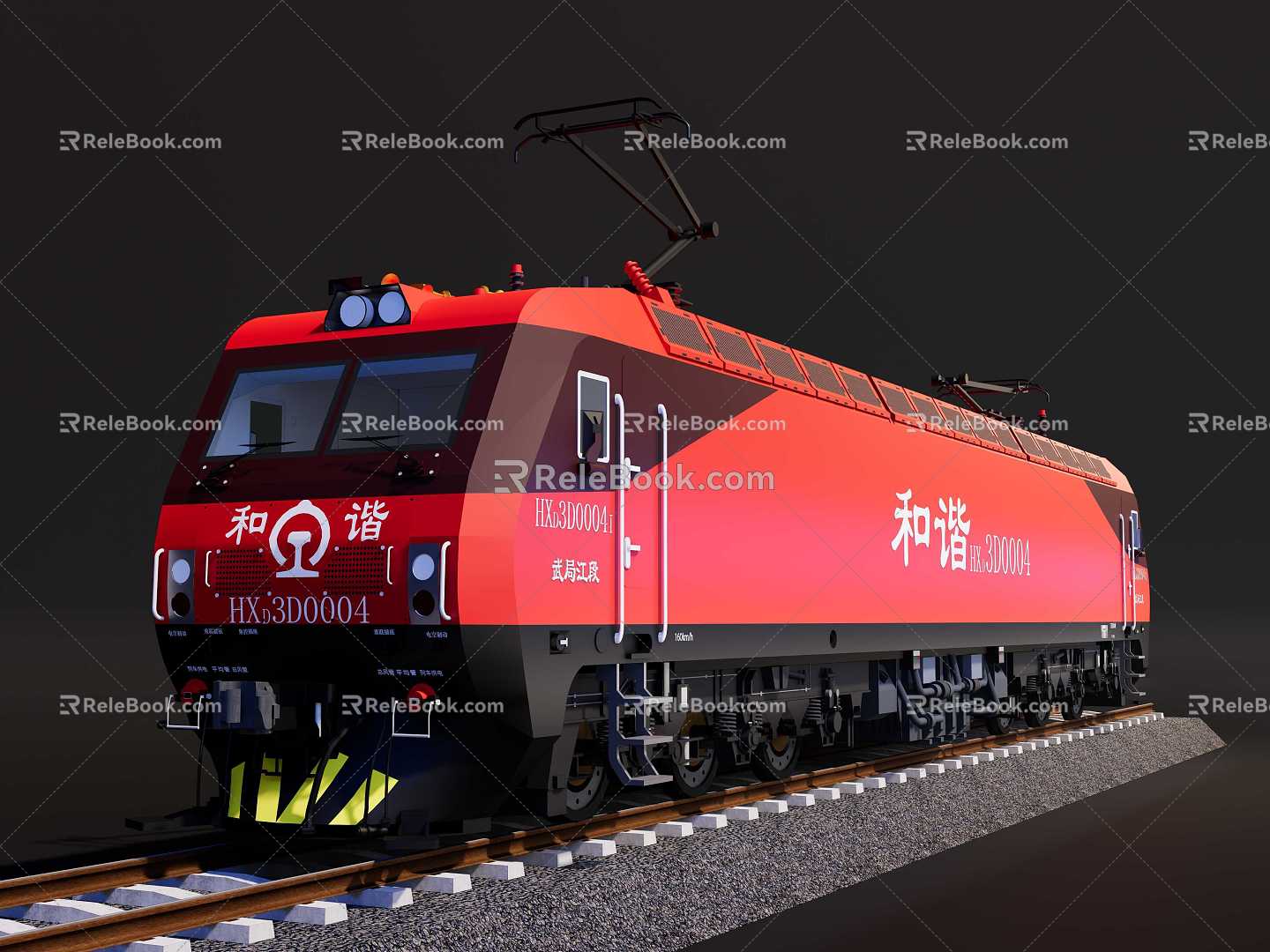 Locomotive Harmony D electric locomotive 3d model