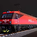 Red Electric Locomotive With Harmony Logo Moving On Railway Track