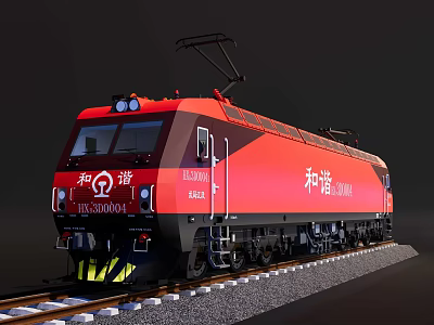 Red Electric Locomotive With Harmony Logo Moving On Railway Track 3d model