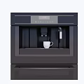 Sleek Modern Black Coffee Machine With Built in Cup And Digital Display Panel 3d model