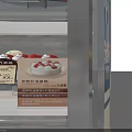 Various Styles of Bakery Display Cases and Shelves with Glass Doors and Multi Tiered Design