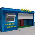 Blue Container Garbage Sorting Station With National Call Response And Waste Classification Promotion 3d model