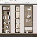 Modern Cream Style Bookcase Decorative Cabinet Ornaments Combination Cream Bookcase 3d model