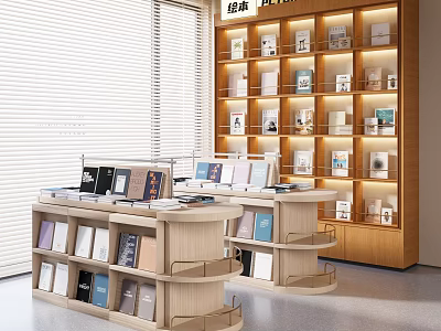 Modern Wooden Bookcase With Layered Shelves Books Decorative Items And Round Display Table 3d model