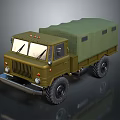Military Tank Like Vehicle With Green Cover