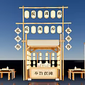 Chinese Style Bamboo Stall in Shopping Mall with Lanterns and Decorative Hangings