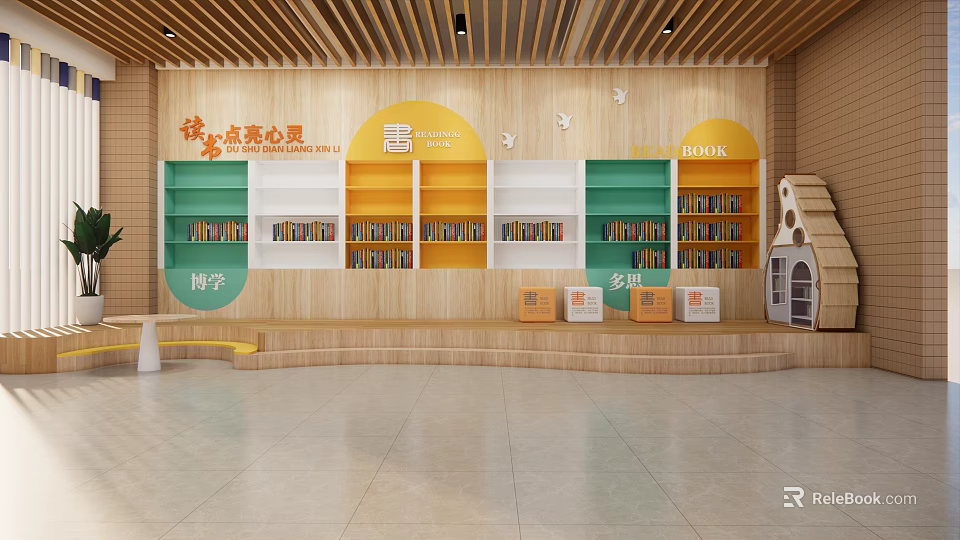 School Picture Book Reading Corner With Colorful Bookshelves Snack House And Knowledgeable Theme 3d model 