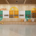 School Picture Book Reading Corner With Colorful Bookshelves Snack House And Knowledgeable Theme