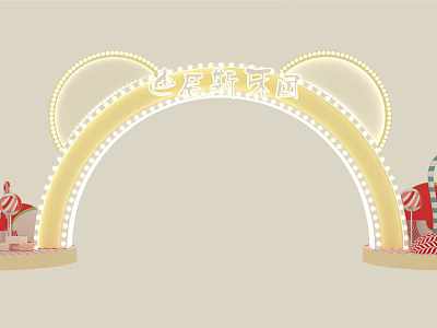 Illuminated Archway with Light Strips and Red Cabins at Paris Amusement Park 3d model