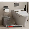 Smart Toilet in Modern Bathroom with Wall Toilet Paper Holder Trash Bin and Control Panel