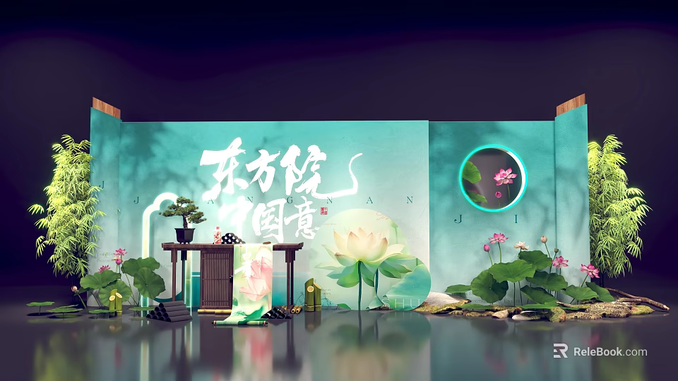Oriental Style Commercial Equipment Display with Lotus Flowers Leaves Screen and Potted Plants 3d model