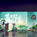 Oriental Style Commercial Equipment Display with Lotus Flowers Leaves Screen and Potted Plants 3d model
