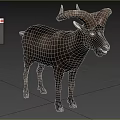 Black Mountain Goat With Large Curved Horns Standing On Green Grassland