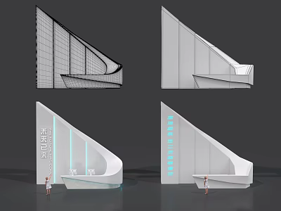 Modern Geometric Architectural 3D Model With Sloped Facade And Reception Counter 3d model