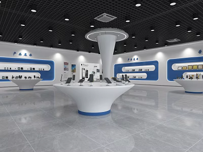 Modern Exhibition Hall Interior With White Blue Round Display Podiums And Ceiling Lights 3d model