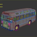 Vintage Gray Bus With Multiple Windows Roof Skylights And Retro Exterior Design