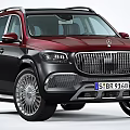 Red and Black SUV Exterior Design With Front Grille Large Alloy Wheels and Rear Features