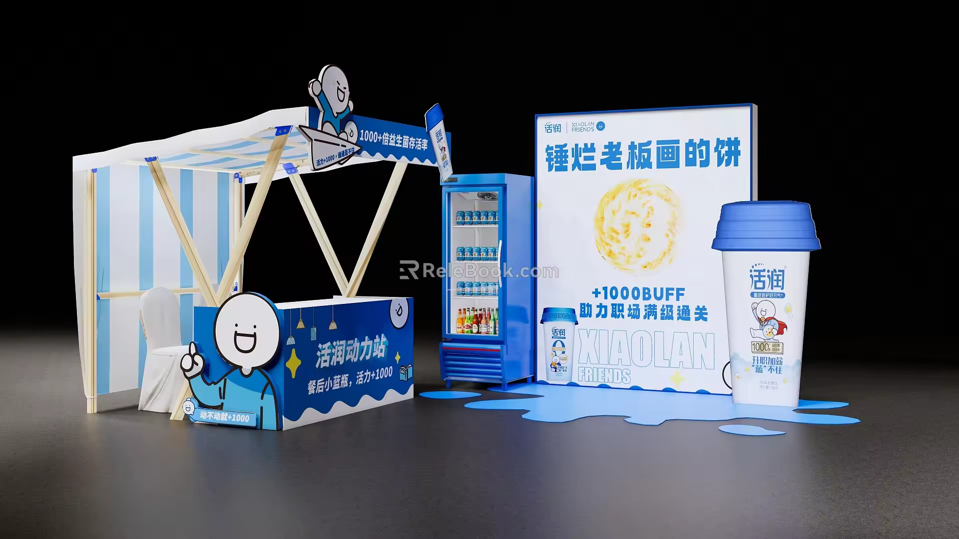 Sales booth punch-in area 3d model