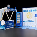 Sales booth punch-in area 3d model