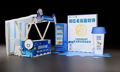 Sales booth punch-in area 3d model