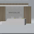 Modern Office Reception Wall Design With Wooden Slats White Desk Lighting And Green Plants