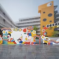 Children's Day Meichen Pin Point Photo DP Point 3d model