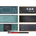 Creative Display of Musical Instruments and Art Supplies on Decorative Blackboards