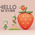 Adorable Green Rabbit Dolls On Ladder With Strawberry Doll Watering Can Cheese Strawberry Theme
