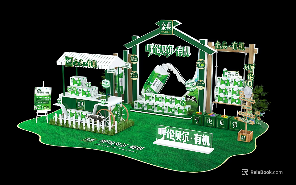 Organic Products Display With Green Booth Bottled Items Decorative Fence And Signage 3d model 